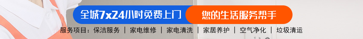 加拿大28走势预测-在线预测|结果分析|历史数据|极致加拿大预测_官方数据！加拿大28-预测|加拿大PC在线预测|28在线预测咪牌查询|加拿大PC加拿大预测_官方数据！